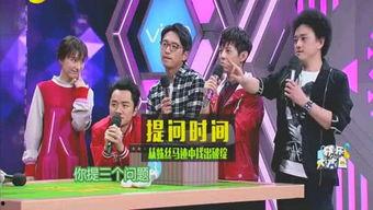 娱乐圈最新爆料人,明星恋情曝光，豪门恩怨再起波澜