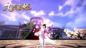 九阴真经1最新爆料视频,神秘剧情揭秘,江湖风云再起!