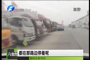 焦作车管所爆料案件最新,重大交通事故案件调查进展披露