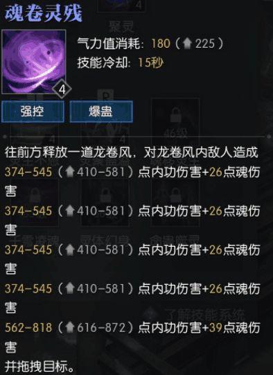 九灵最新爆料,揭秘神秘事件背后的惊人真相