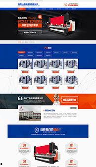 最新蓝皮爆料网站大全图片,一网打尽热门资讯平台