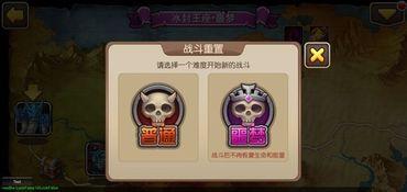 新噩梦六最新爆料下载,惊悚揭秘,揭秘游戏最新爆料背后的恐怖真相