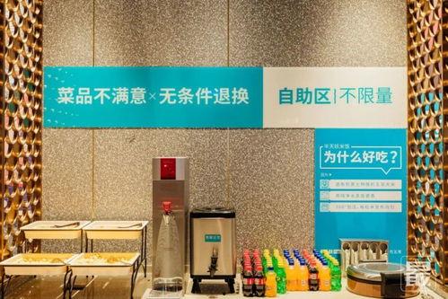 苏州最新爆料店,探秘这座古城的隐藏美食秘境